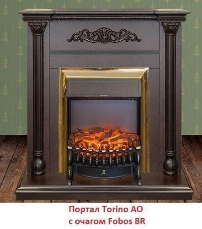 Очаг электрокамина Real-Flame Fobos BR S