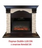 Портал из камня Real-Flame Dublin LUX STD/EUG