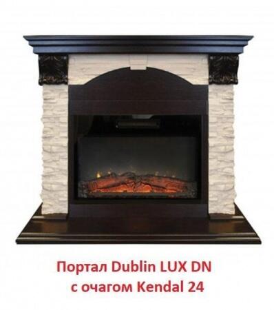 Портал из камня Real-Flame Dublin LUX STD/EUG