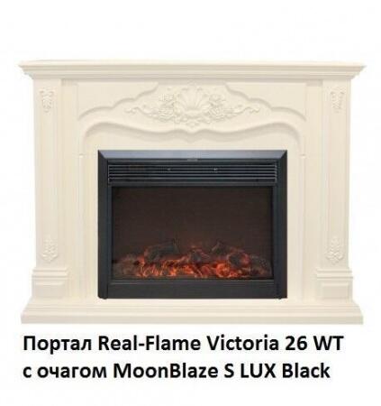 Очаг электрокамина Real-Flame MoonBlaze S LUX Black