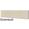Инфракрасный обогреватель Nikapanels 330/1