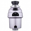 ИЗМЕЛЬЧИТЕЛЬ ПИЩЕВЫХ ОТХОДОВ AIRHOT FWD-750