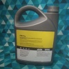 Масло синтетическое Freezoil POE 32 (4.7л.) для работы с HFC (ГФУ): R134a, R404A, R507, R407C, R410