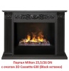 Очаг электрокамина Real-Flame 3D Cassette 630