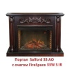 Очаг электрокамина Real-Flame Firespace 33W S IR