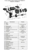 Насосная мини станция LEO XKSm-70-1A