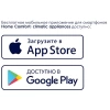 Модуль съемный управляющий Electrolux ECH/WF-01 Smart Wi-Fi