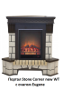 Портал из камня Real-Flame Stone Corner new STD/EUG AO (DN)