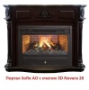 Деревянный портал Real-Flame Sofia 26 AO