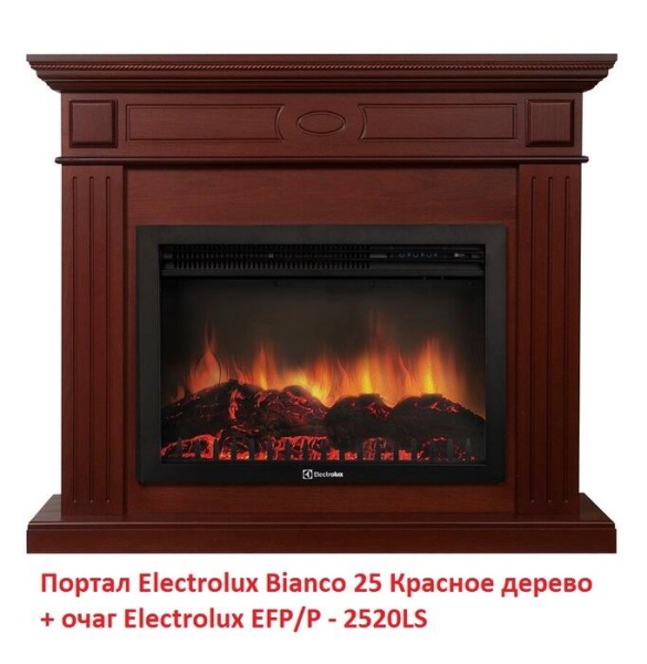 Деревянный портал Electrolux Bianco 25 Красное дерево