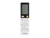 Daichi UNI25AVQS1R/UNI25FVS1R