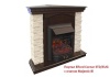 Портал из камня Real-Flame Elford Corner STD/EUG