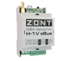GSM-термостат ZONT H-1V