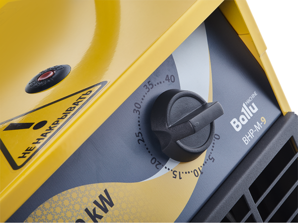 Тепловая пушка Ballu BHP-M-5
