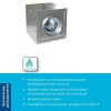 Центробежный вентилятор дымоудаления Systemair MUB/F 042 400D4 HT