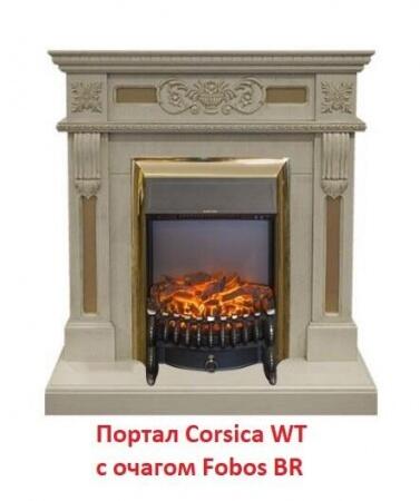 Очаг электрокамина Real-Flame Fobos BR S