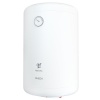 Электрический накопительный водонагреватель Royal Clima RWH-OM80-RE