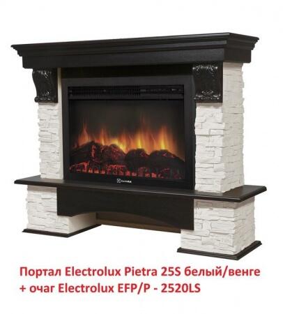 Очаг электрокамина Electrolux EFP/P-2520LS