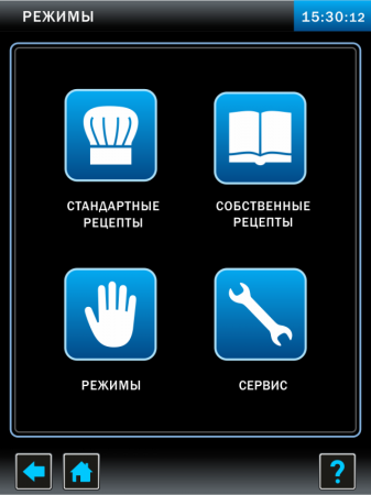 Пароконвектомат ABAT ПКА 10-1/1 ПП2