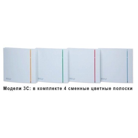 Вытяжка для ванной диаметр 120 мм Soler & Palau SILENT-200 CHZ DESIGN-3C