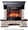 Каменный камин (портал+очаг) InterFlame Exter / Экстер с очагом Panoramic 25-30 led