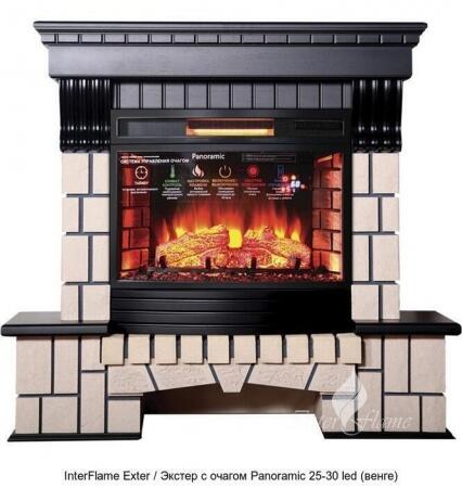 Каменный камин (портал+очаг) InterFlame Exter / Экстер с очагом Panoramic 25-30 led