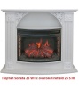 Очаг электрокамина Real-Flame Firefield 25 S IR