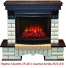 Очаг электрокамина Real-Flame Evrika 25,5 LED