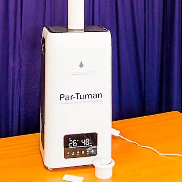 Ультразвуковой увлажнитель воздуха Par-Tuman ГТ-2,0