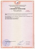 Конвектор электрический Ballu BEC/EVU-2500