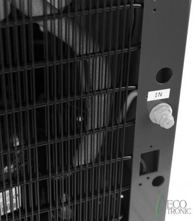 Пурифайер для воды Ecotronic B50-U4L BLACK-SILVER