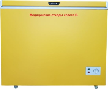 Холодильник для временного хранения медицинских отходов Саратов 601М