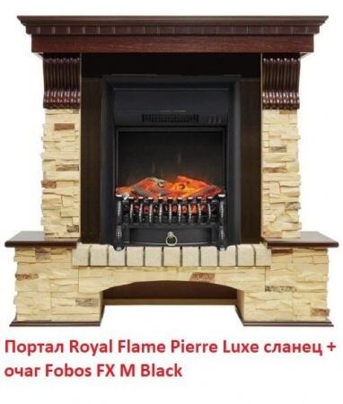 Электрокамин (очаг) со звуком для дачи Royal Flame Fobos FX M Brass/Black