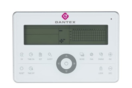 Центральный пульт DANTEX MD-CCM30/BK