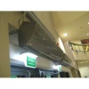 Электрическая тепловая завеса Sonniger GUARD RU 200E