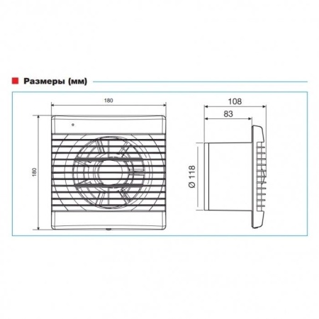 Вытяжка для ванной диаметр 120 мм Soler & Palau Decor 200C SILVER