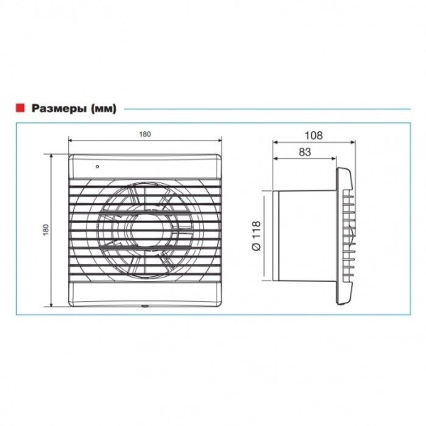 Вытяжка для ванной диаметр 120 мм Soler & Palau Decor 200C SILVER
