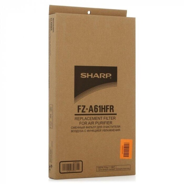 HEPA фильтр Sharp FZ-A61HFR