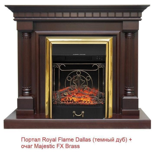 Деревянный портал Royal Flame Dallas под классический очаг (Темный дуб)