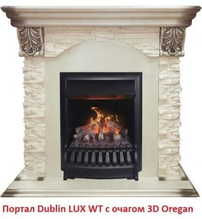 Портал из камня Real-Flame Dublin LUX STD/EUG