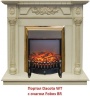 Очаг электрокамина Real-Flame Fobos Lux Brass