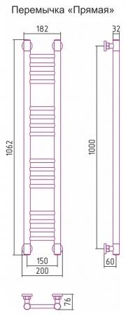 Водяной полотенцесушитель лесенка Сунержа Богема+ 1000x150