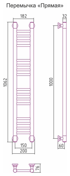 Водяной полотенцесушитель лесенка Сунержа Богема+ 1000x150