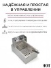 ФРИТЮРНИЦА AIRHOT EEF8