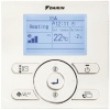 Напольно-потолочный кондиционер Daikin FHA50A/ARXS50L