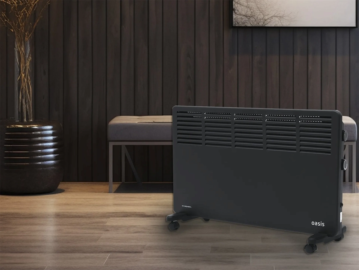 Электрический конвектор Oasis KM-20B