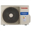 Кондиционер Toshiba RAS-18N3KV-E/RAS-18N3AV-E