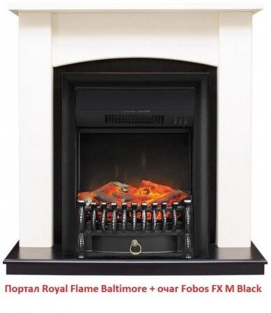 Электрокамин (очаг) со звуком для дачи Royal Flame Fobos FX M Brass/Black