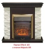 Очаг электрокамина Real-Flame Majestic Lux Brass