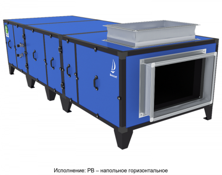 Приточно-вытяжная вентиляционная установка Breezart 6000 Pool DH VF